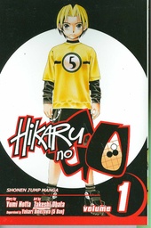 HIKARU NO GO 01