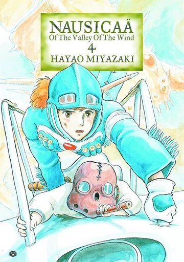 NAUSICAA VALLEY WIND 04