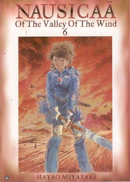 NAUSICAA VALLEY WIND 06
