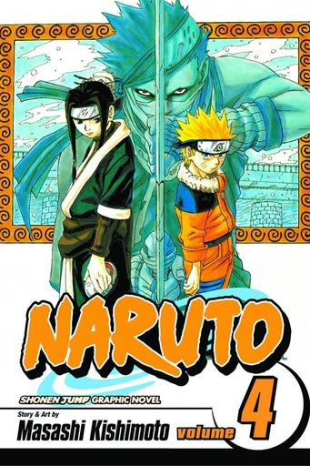 NARUTO 04