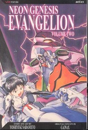 NEON GENESIS EVANGELION 02