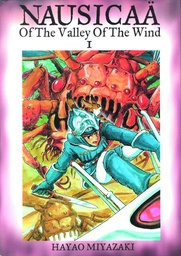 NAUSICAA VALLEY WIND 01