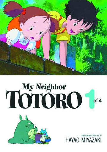 MY NEIGHBOR TOTORO 01