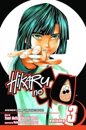 HIKARU NO GO 03