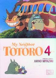 MY NEIGHBOR TOTORO 04