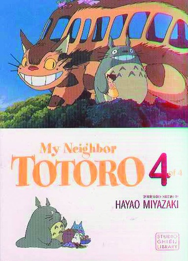 MY NEIGHBOR TOTORO 04