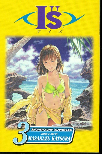 IS 03