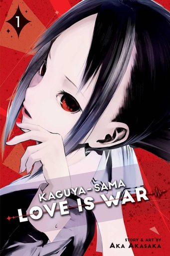 KAGUYA SAMA LOVE IS WAR 01