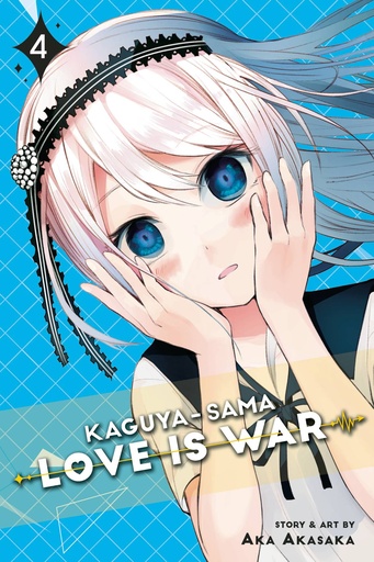 KAGUYA SAMA LOVE IS WAR 04