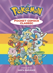 POKEMON POCKET COMICS CLASSIC