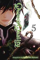 QQ QUEENS QUALITY 05