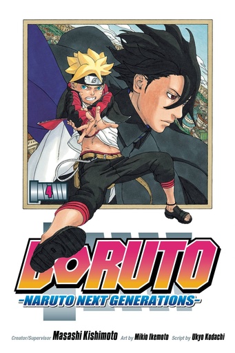 BORUTO 04 NARUTO NEXT GENERATIONS