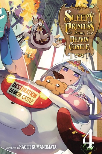 SLEEPY PRINCESS IN DEMON CASTLE 04