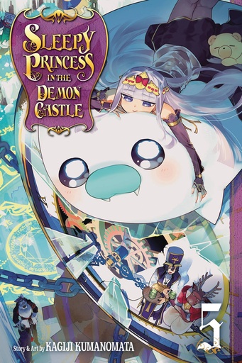 SLEEPY PRINCESS IN DEMON CASTLE 05