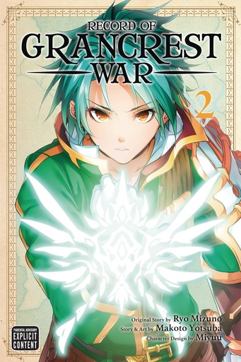 RECORD OF GRANCREST WAR 02