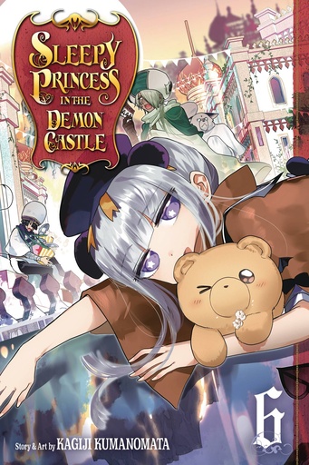 SLEEPY PRINCESS IN DEMON CASTLE 06