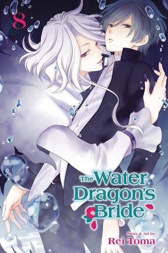 WATER DRAGON BRIDE 08