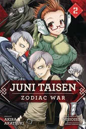 JUNI TAISEN ZODIAC WAR 02