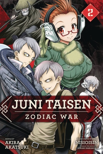 JUNI TAISEN ZODIAC WAR 02