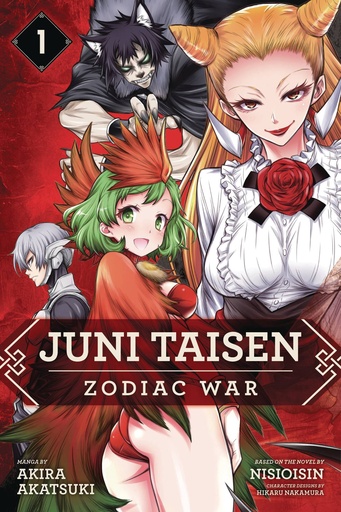 JUNI TAISEN ZODIAC WAR 01