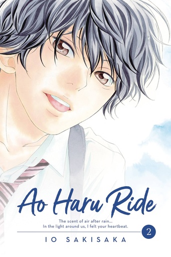 AO HARU RIDE MANGA 02