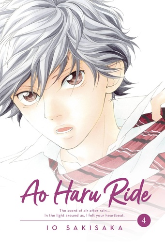 AO HARU RIDE MANGA 04