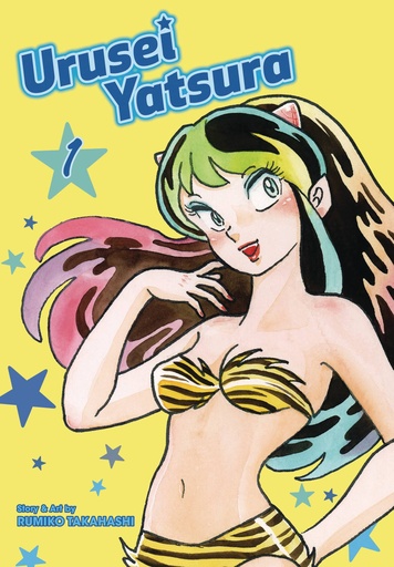 URUSEI YATSURA 01