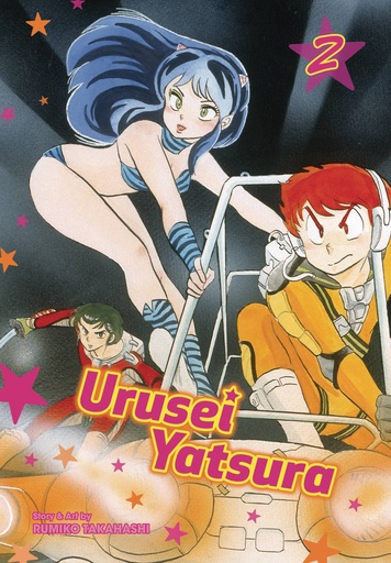URUSEI YATSURA 02