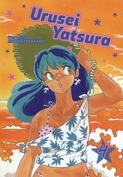 URUSEI YATSURA 04