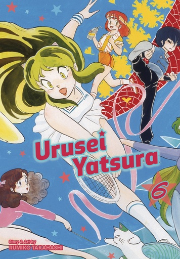 URUSEI YATSURA 06