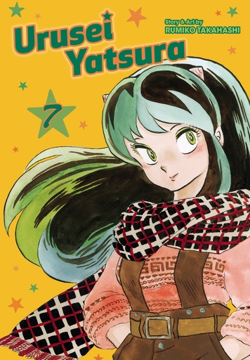 URUSEI YATSURA 07