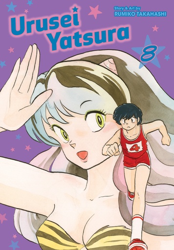 URUSEI YATSURA 08