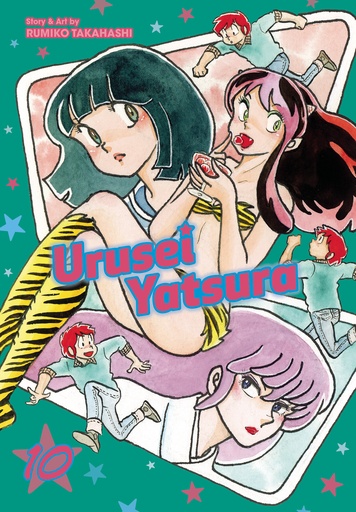 URUSEI YATSURA 10