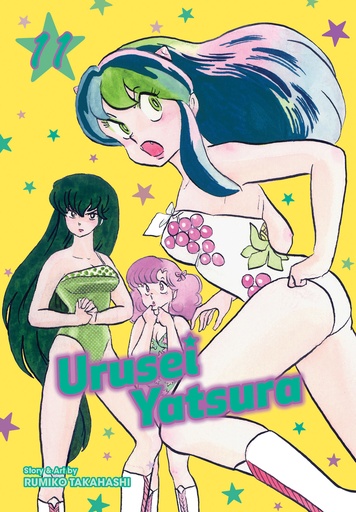 URUSEI YATSURA 11