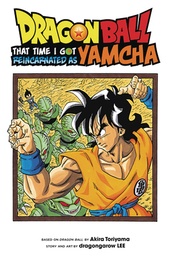 DRAGON BALL THAT TIME REINCARNATED AS YAMCHA 01