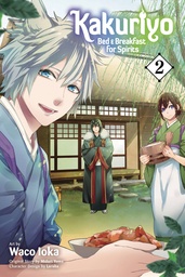 KAKURIYO BED & BREAKFAST FOR SPIRITS 02