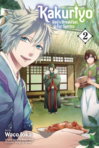 KAKURIYO BED & BREAKFAST FOR SPIRITS 02