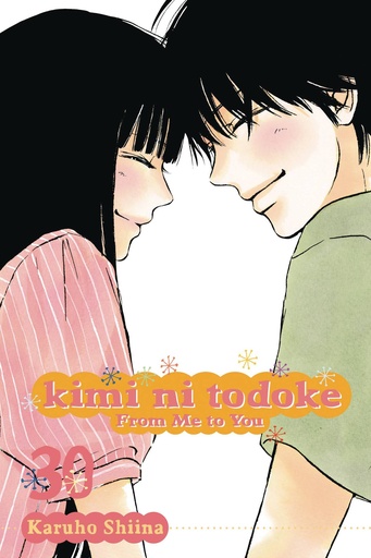 KIMI NI TODOKE 30 FROM ME TO YOU