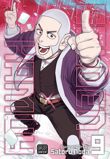 GOLDEN KAMUY 09