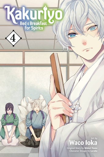KAKURIYO BED & BREAKFAST FOR SPIRITS 04