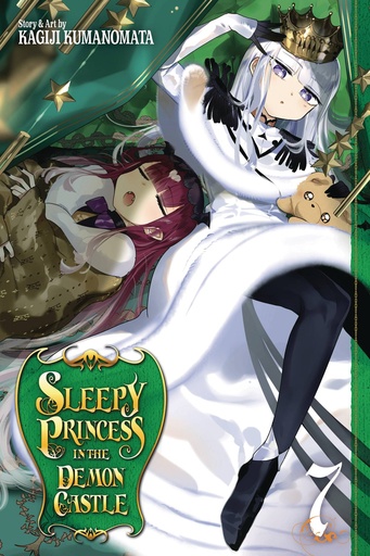 SLEEPY PRINCESS IN DEMON CASTLE 07