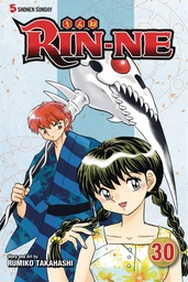RIN-NE 30