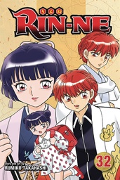 RIN-NE 32