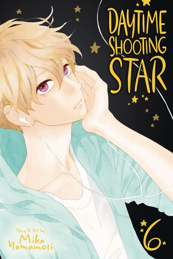 DAYTIME SHOOTING STAR 06