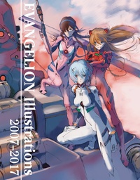 EVANGELION ILLUSTRATIONS 2007-2017 ART