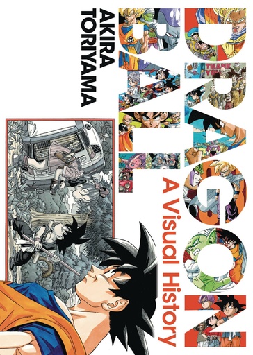 DRAGON BALL VISUAL HISTORY HC ART AKIRA TORIYAMA