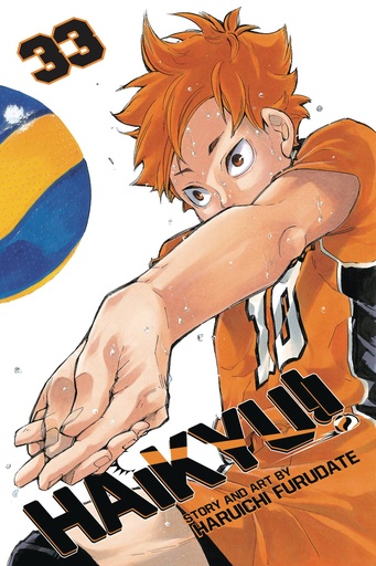 HAIKYU 33