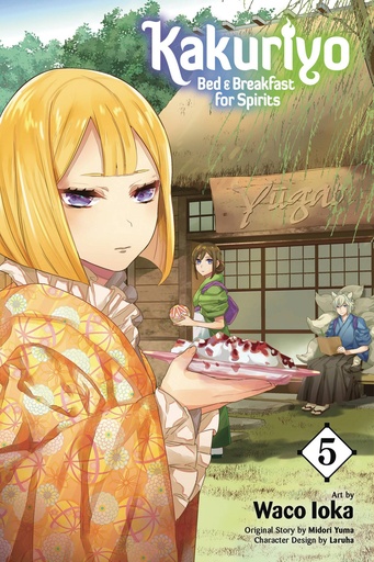 KAKURIYO BED & BREAKFAST FOR SPIRITS 05