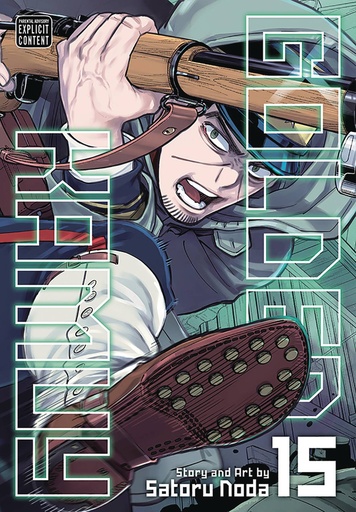 GOLDEN KAMUY 15
