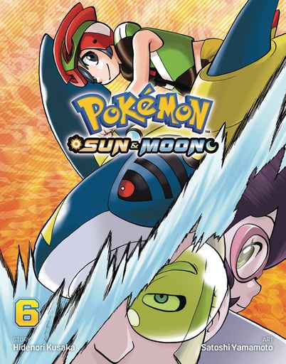 POKEMON SUN & MOON 06